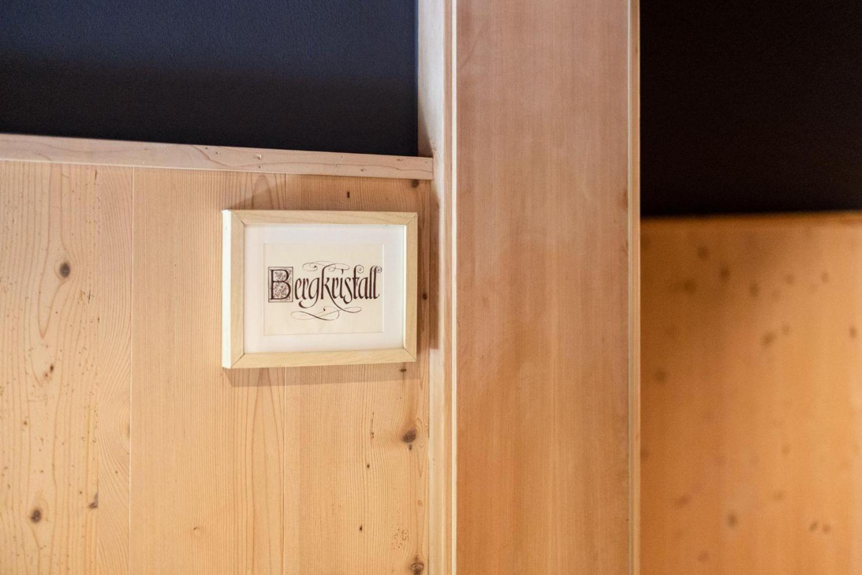 Apartament Brizerhaus Ramsau im Zillertal Pokój zdjęcie